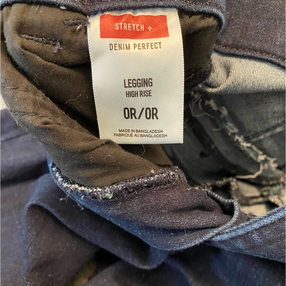 Express Stretch Jeans Size: 0 Regular - Picture 3 of 8